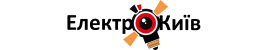 ЕлектроКиїв