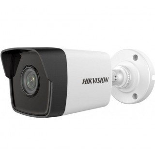 Вулична IP відеокамера Hikvision DS-2CD1041G0-I, 4Мп