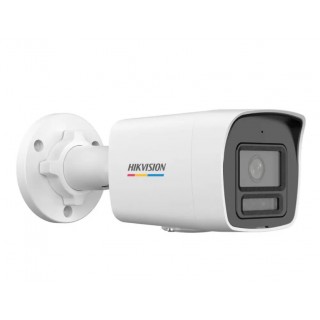 Вулична ColorVu IP відеокамера Hikvision DS-2CD1027G2H-LIUF, 2Мп