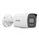 Вулична ColorVu IP відеокамера Hikvision DS-2CD1027G2H-LIUF, 2Мп