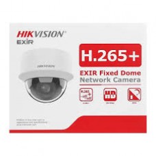 Купольна IP відеокамера Hikvision DS-2CD1141G0-I, 4Мп